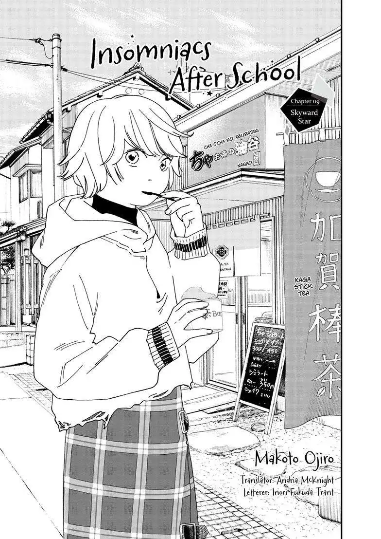 Kimi wa Houkago Insomnia Chapter 119 2